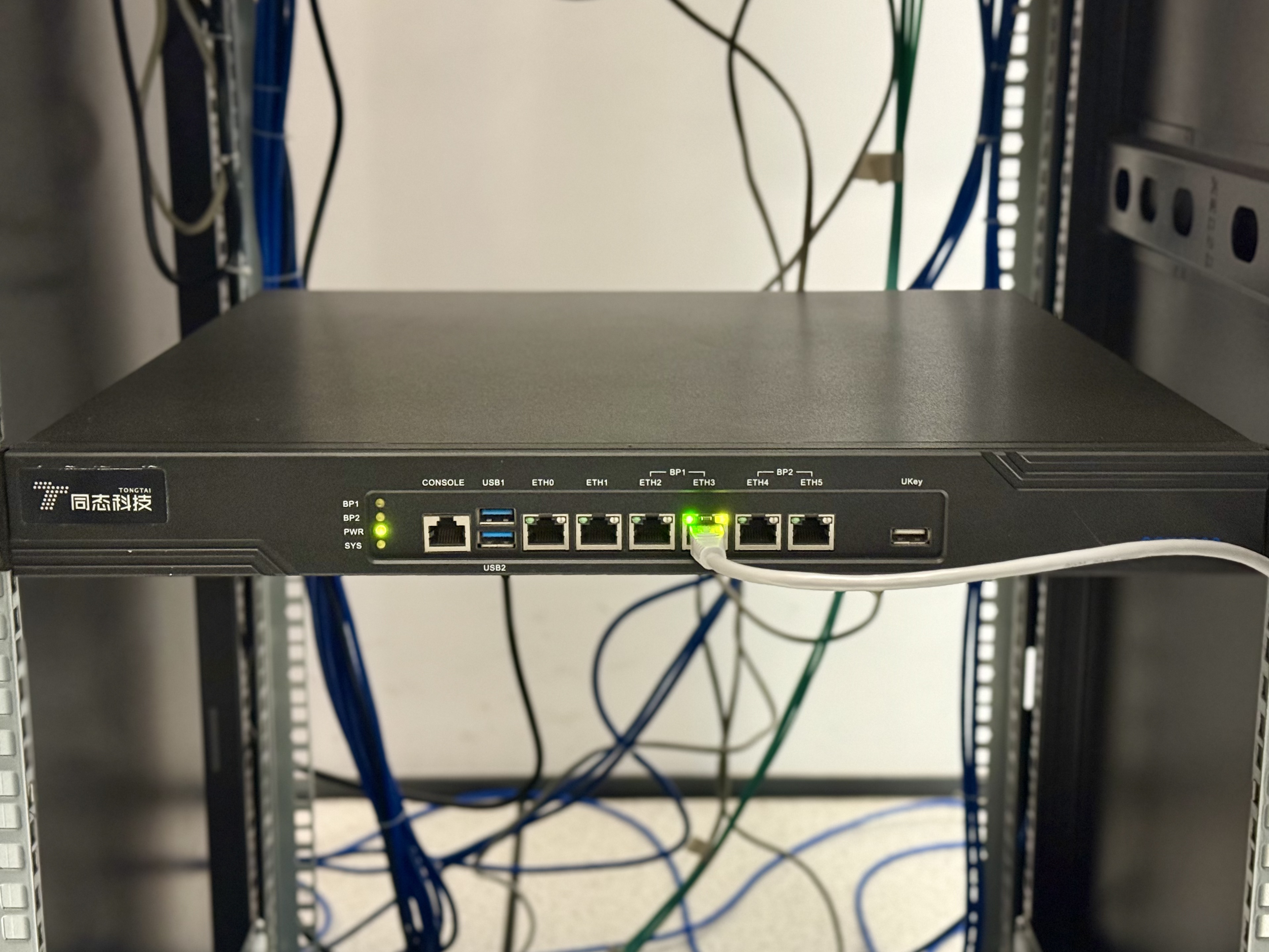 增强型数据安全网关